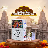 10 In 1 Big Mantra Device With Mandir Decorative Lights (MD19)